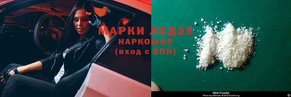 mix Верхнеуральск