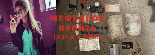 кокаин колумбия Верхний Тагил